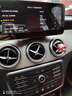 神車盾適用奔馳C200GLC/GLA/GLK/ABCE級(jí)導(dǎo)航改裝中控大屏倒車影像一體機(jī) 2】八核【8+64G】10.25”超清+DSP 官方標(biāo)配 曬單實(shí)拍圖