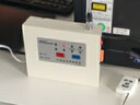 運東振華無線防盜報警器大功率遠(yuǎn)距離紅外線煙霧火災(zāi)家用商鋪倉庫門窗防盜 1主機+2紅外+1遙控 曬單實拍圖