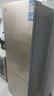 格力晶弘231升三門風(fēng)冷無霜冰箱家用出租房屋宿舍電冰箱離子長效抗菌凈味纖薄機(jī)身大容量 BCD-231WETG/浮光金 曬單實(shí)拍圖