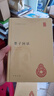 【舊版】墨子間詁 中華國(guó)學(xué)文庫(kù)中華書局 曬單實(shí)拍圖
