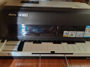 賽格適用Aisino航天信息愛信諾80D-10色帶PD-610 PD-620 510 DS618 DS630pro 610pro  AR500pro色帶 色帶架 曬單實(shí)拍圖