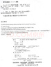 DirectX 12 3D 游戲開發(fā)實戰(zhàn) 計算機圖形學(xué)編程 3D游戲開發(fā) 3D圖形編程參考書 曬單實拍圖