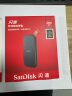 闪迪（SanDisk）480GB Type-c USB3.2移动固态硬盘（PSSD）E30高速 移动SSD 读速520MB/s 手机直连笔记本外接硬盘 实拍图