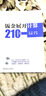 鈑金系列書籍4冊(cè) 鈑金展開下料技法與實(shí)例 第2版+鈑金下料常用技術(shù) 第2版+鈑金展開計(jì)算法 第2版+鈑金展開計(jì)算210例 計(jì)算機(jī)鈑金下料基礎(chǔ)知識(shí) 構(gòu)件展開放樣適用技術(shù) 鈑金工書籍 4冊(cè) 曬單實(shí)拍圖