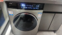 海尔（Haier）滚筒洗衣机全自动 10公斤大容量洗烘一体 晶彩屏 智能投放 蒸汽除菌螨 以旧换新 洗烘HBDC7 实拍图