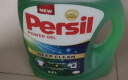 宝莹（Persil）进口洗衣液9大酵素4.4L清香型99%除菌除螨抑菌强效去污护色家庭装 实拍图