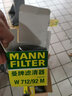 曼牌濾清器（MANNFILTER）機濾機油濾芯格清器大眾斯柯達EA211發(fā)動(dòng)機專(zhuān)用 W7157 朗行/朗境 曬單實(shí)拍圖