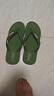 PANIAPANIA泰國進(jìn)口天然橡膠人字拖鞋男夏季休閑沙灘夾腳戶(hù)外 綠底+綠帶 40-41 曬單實(shí)拍圖