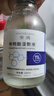 茉倩（MOQIAN）氨甲環(huán)酸精華液傳明酸濕敷液黃褐斑醫美同款外用高濃度非械字號 氨甲環(huán)酸1％【贈50片濕敷棉】 曬單實(shí)拍圖