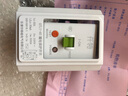 仟特 空調(diào)漏電保護(hù)開關(guān) 32A柜機(jī)漏電保護(hù)器 2P 3匹漏保斷路器 曬單實(shí)拍圖