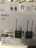 索尼（SONY）無(wú)線麥克風(fēng)數(shù)字音頻槍式麥克風(fēng)采訪小蜜蜂直播Vlog拍攝相機(jī)一拖一外接視頻錄音 小蜜蜂UWP-D21（K38） 曬單實(shí)拍圖