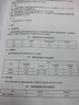 T/CECS10107-2020 超高性能混凝土（UHPC）技術(shù)要求 曬單實拍圖