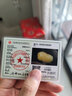 迎淇軒黃玉貔貅手把件玉石文玩把玩盤玩手盤手玩古玩皮丘 把件 曬單實拍圖