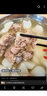 諾斯食美【順豐】肋排條新鮮冷凍排骨豬肉前排新鮮豬肋排多肉豬排骨 凈重2斤精選豬排骨【試吃裝】 曬單實(shí)拍圖