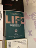 如何管理自己：十分鐘日志·從效能邁向卓越行動(dòng)手冊 曬單實(shí)拍圖