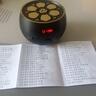 五音療愈音樂播放器茶室古典養(yǎng)生輕音樂音藥安神助眠頌缽藍牙音響 五行養(yǎng)生音樂+茶室+助眠】375首 曬單實拍圖
