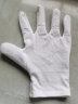 谋福CNMF 白色棉礼仪手套汗布手套 (12双装 加厚至臻款）80342C 实拍图