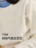 森馬毛衣女冬寬松時(shí)尚氣質(zhì)圓領(lǐng)針織衫優(yōu)雅千鳥格套頭衫女裝內(nèi)搭 白色調(diào)00311 155/80A/S 曬單實(shí)拍圖