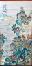 中宣堂（zhongxuantang） 中國畫顏料套裝28色22ML工筆山水畫單支瓶裝水彩顏料 28色套裝  送調(diào)色盤+收納盒 曬單實拍圖