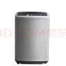 美的【正在促銷(xiāo)6.5公斤】掃碼投幣洗衣機 商用自助式6.5KG全自動(dòng)手機微信掃碼共享商用超市社區洗衣房 6.5公斤單掃碼 曬單實(shí)拍圖