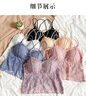 莫代爾美背文胸一體夏天性感蕾絲裹胸交叉吊帶背心女抹胸打底內(nèi)衣帶胸墊 黑色+白色 XL [建議110-135斤] 曬單實(shí)拍圖