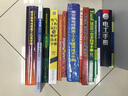 電力工程施工作業(yè)操作手冊(cè) 曬單實(shí)拍圖