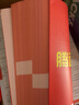 【科目齊全】騰遠(yuǎn)高考2026版高考基礎(chǔ)題新高考高考復(fù)習(xí)資料全國(guó)卷解題達(dá)人語(yǔ)文數(shù)學(xué)英語(yǔ)物理化學(xué)生物政治歷史地理真題卷模擬卷高三第一輪二輪三輪總復(fù)習(xí)教材全部知識(shí)同步講解訓(xùn)練題練習(xí)冊(cè)高考復(fù)習(xí)資料騰遠(yuǎn)旗艦店  曬單實(shí)拍圖