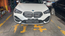 適用于2020-22款寶馬X1前霧燈飾條前杠獠牙裝飾貼改裝擾流口中網(wǎng)高配 20-22款寶馬X1【前霧燈飾條】替換卡扣款 曬單實(shí)拍圖