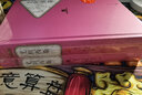 尤利西斯 名著名譯叢書 人民文學(xué)出版社 愛爾蘭小說家喬伊斯意識(shí)流小說扛鼎之作 曬單實(shí)拍圖
