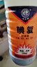 中光（ZHONG GUANG）碘復(fù)500ml消毒液 碘伏家庭護理診所大瓶皮膚黏膜傷口消毒殺菌護理 1瓶裝 曬單實拍圖