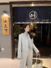 麥檬MM商場(chǎng)同款24春新品顯瘦廓形冰點(diǎn)藍V領(lǐng)短外套女5F2211431 冰點(diǎn)藍 M 曬單實(shí)拍圖