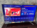 康佳（KONKA）75R7 75英寸 Mini QD-LED 百級(jí)分區(qū)144Hz 4+128G 4K超清全面屏智能網(wǎng)絡(luò)液晶平板游戲電視機(jī) 75英寸 75R7 R7系列miniLED高端電視 曬單實(shí)拍圖