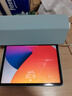 唯少 iPad Air5/Air4保護套10.9英寸2022新款蘋(píng)果平板電腦保護殼三折智能休眠皮套 白冰藍【智能休眠皮套】配觸屏筆 iPad Air5/Air4通用【10.9英寸】 曬單實(shí)拍圖