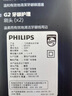 飛利浦（PHILIPS）吹風(fēng)機家用大功率電吹風(fēng)負離子護發(fā)時(shí)尚小巧便攜款生日禮物送女友 中秋禮品 黑金筒BHD321/05 曬單實(shí)拍圖