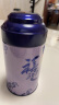 禧迎台湾高山茶原装冻顶乌龙茶浓香型青心凍頂乌龙茶叶青花礼盒装450g 实拍图