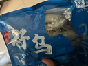 海宏盈 青島八爪魚(yú) 1000g 八爪魚(yú)大長(cháng)稍青島大章魚(yú)八帶鮹海鮮軟足類(lèi)生鮮 短腿八爪魚(yú) 1000g(凈重)  曬單實(shí)拍圖