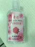 蜂花護(hù)膚保濕甘油蘆薈/玫瑰/橄欖啫喱狀潤(rùn)膚乳 玫瑰護(hù)膚甘油80ml*2個(gè) 曬單實(shí)拍圖