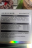 輕齡大師多肽抗皺緊致面霜男女士護膚品補水保濕去皺紋抬頭紋法令紋魚尾紋 三瓶周期裝【店長推薦】 曬單實拍圖