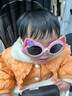 卓娛兒童太陽(yáng)鏡小孩卡通眼鏡男女童墨鏡遮陽(yáng)眼鏡潮流 粉色 曬單實(shí)拍圖