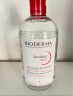 贝德玛（BIODERMA）卸妆水粉水双瓶装500ml*2 (眼唇脸三合一 敏感肌适用)法国进口 实拍图