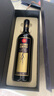 樓蘭酒莊深根900干紅葡萄酒紅酒新疆葡萄產(chǎn)區 750ML*單瓶禮盒裝 曬單實(shí)拍圖