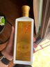 53度 貴州黔春酒1983  醬香型白酒（2019年） 黃色 480ml*2瓶 曬單實(shí)拍圖