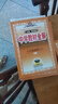 中考必刷卷2025版語文數學英語物理化學全套試卷 初中復習模擬卷中考必刷題初三九年級中考總復習教輔資料復習輔導同步刷題 中考必刷卷 【數學】 曬單實拍圖