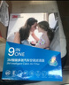 3M空調(diào)濾芯PN66008適配雅紳特/08-16款現(xiàn)代悅動(dòng)/現(xiàn)代i30/凱澤西 曬單實(shí)拍圖