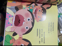 我會照顧我的牙 精裝全3冊硬皮繪本(3-6歲兒童的科學護齒繪本讓孩子學會愛護牙齒幼兒園啟蒙早教書啟蒙早教書) 曬單實拍圖