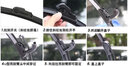 徽誠奧適用于jeep吉普指南者汽車無骨雨刮器膠條配件20款原裝前后雨刷片 吉普新指南者【17-20-21-22款】 曬單實拍圖