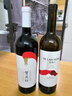 西鴿酒莊寧夏賀蘭山東麓產(chǎn)區(qū)葡萄酒 西鴿N18赤霞珠干紅酒適合送禮精品酒 【環(huán)保包裝】單支750ml*1 曬單實(shí)拍圖