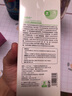 蝸蝸生姜洗發(fā)水姜汁洗發(fā)露無(wú)硅油控油去屑蓬松清潔頭皮洗發(fā)水男女通用 洗發(fā)水小樣10g 曬單實(shí)拍圖