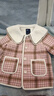 ASK JUNIOR女童外套2025冬裝格子中長(cháng)翻領(lǐng)加絨保暖小香風(fēng)外套 粉色 120 曬單實(shí)拍圖