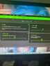 雷蛇（Razer）北海巨妖V4 頭戴式三模電競游戲耳機耳麥 THX空間音效 降噪 游戲黑神話(huà)悟空吃雞神器 升級9區燈效 北海巨妖V4【三模連接 9區燈光效果】 曬單實(shí)拍圖